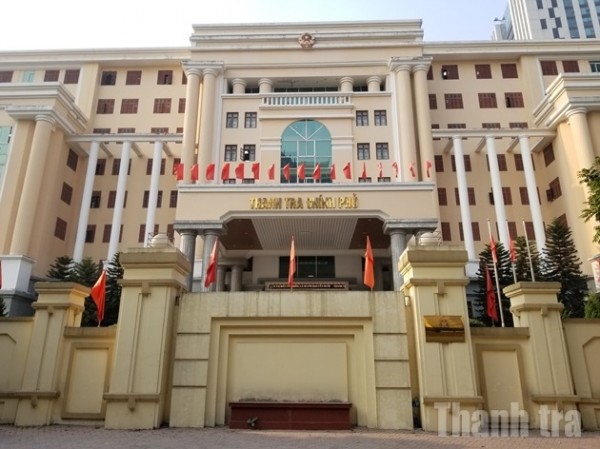 Chiến lược dữ liệu giai đoạn 2025-2030 của Thanh tra Chính phủ: Xây dựng hệ sinh thái dữ liệu ngành Thanh tra hiện đại, an toàn